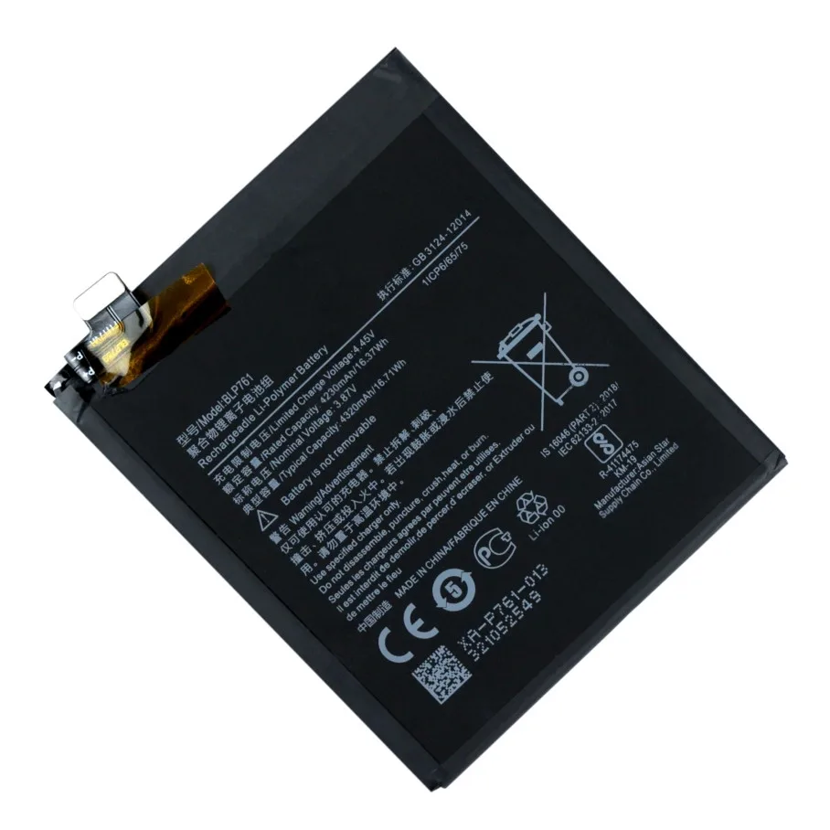 Аккумулятор для One Plus 8 / BLP761 AAAA no LOGO