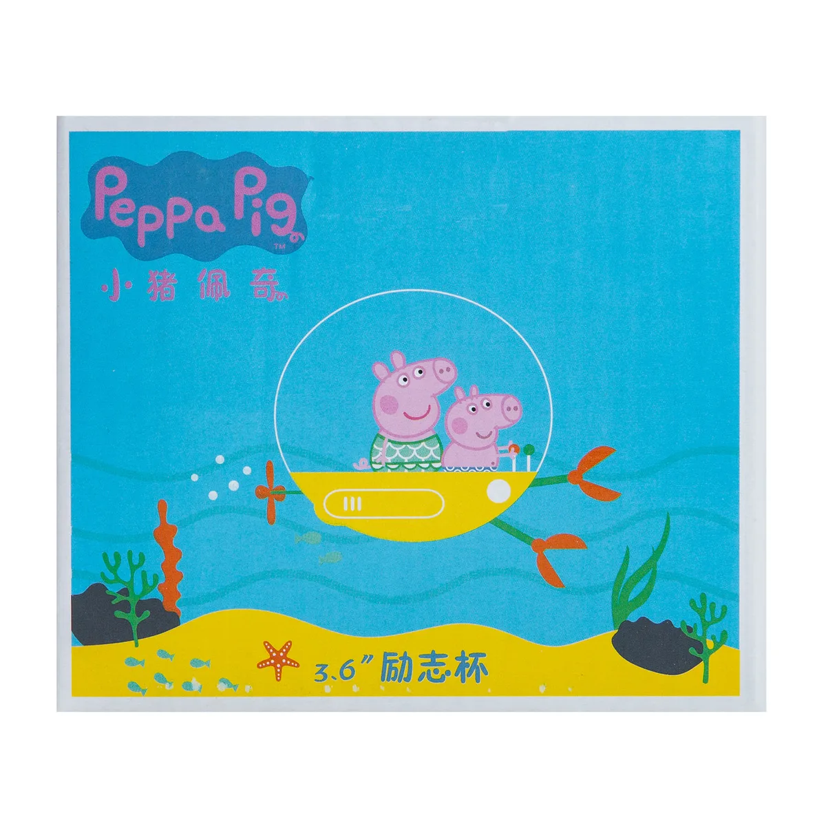 Кухоль Peppa Pig порцелянова 400 мл синя HP-15-14