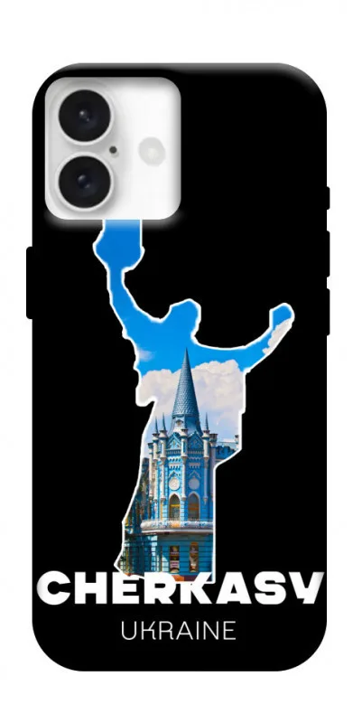 Чохол BLEX з картинкою Cherkasy для Apple iPhone 16 (6.1