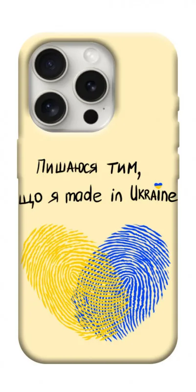 Чохол BLEX з картинкою Made in Ukraine для Apple iPhone 16 Pro (6.3