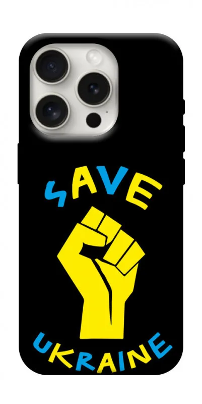 Чохол BLEX з картинкою Brave Ukraine 6 для Apple iPhone 16 Pro (6.3