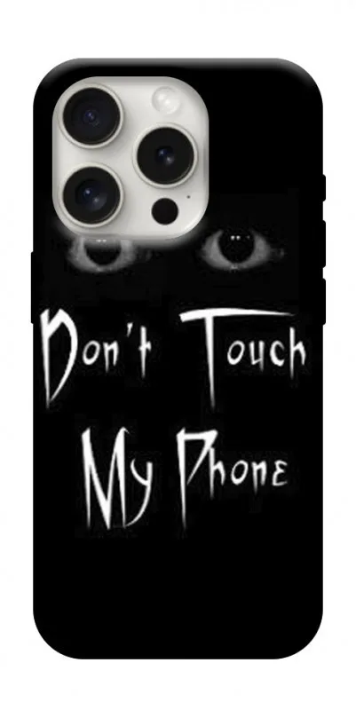 Чохол BLEX з картинкою Don't Touch для Apple iPhone 16 Pro (6.3