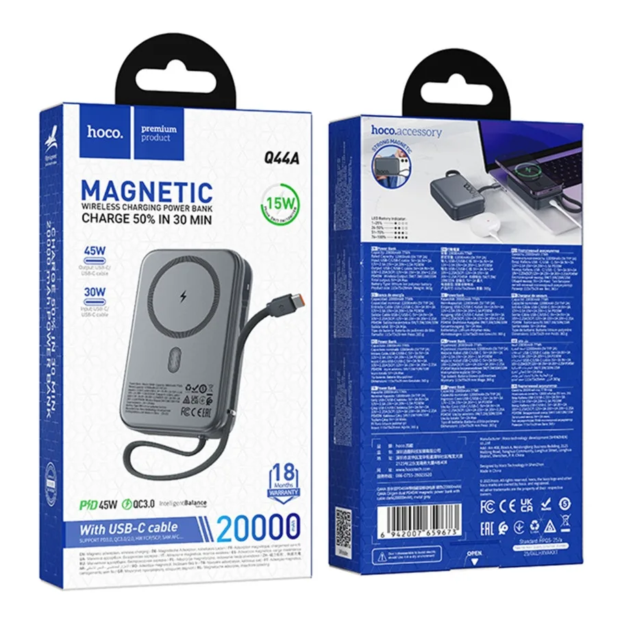 Універсальна Мобільна Батарея Power Bank Hoco Q44A Origen dual PD45W magnetic 20000mAh Сірий