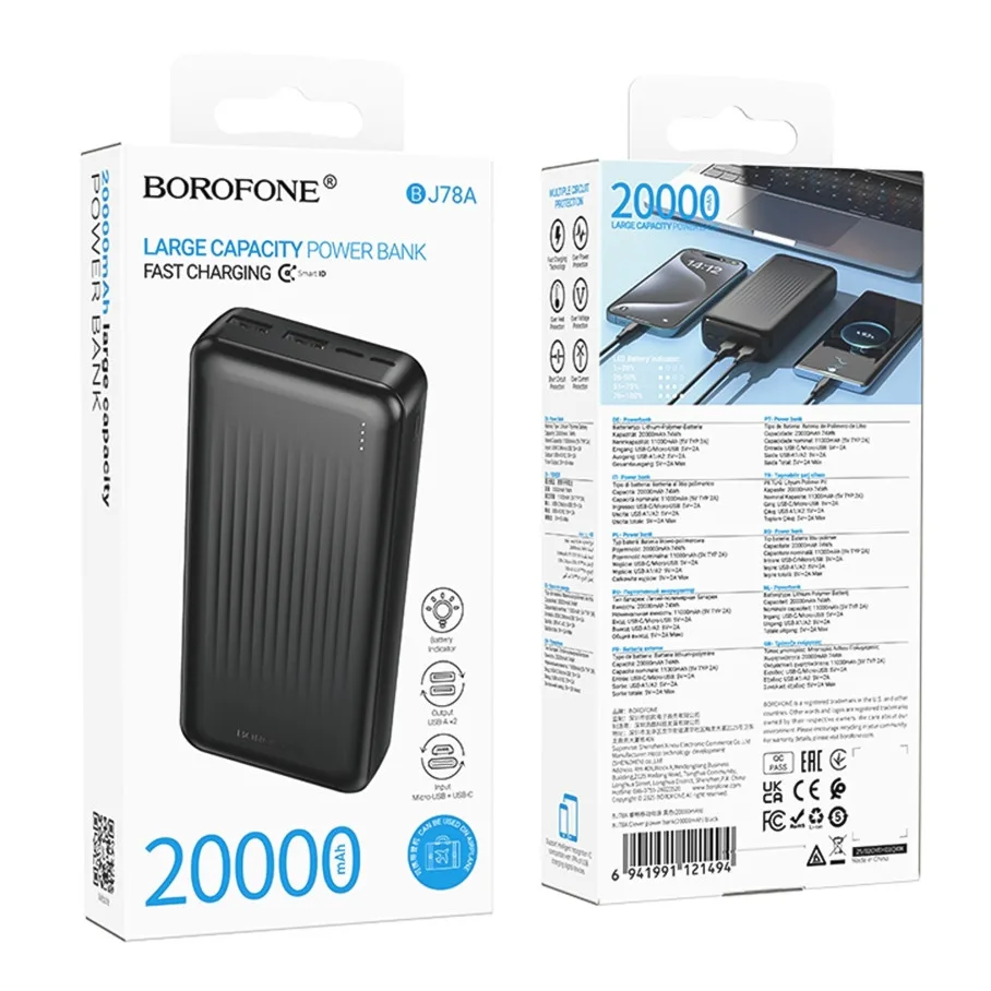 Універсальна Мобільна Батарея Power Bank Borofone BJ78A Clever 20000 mAh Чорний