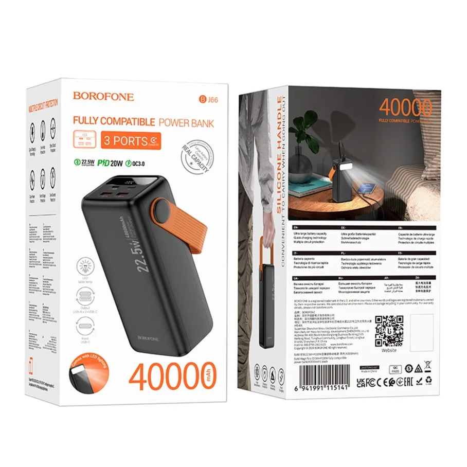 Універсальна Мобільна Батарея Power Bank Borofone BJ66 Magnifico 22.5W+PD20 40000 mAh Чорний