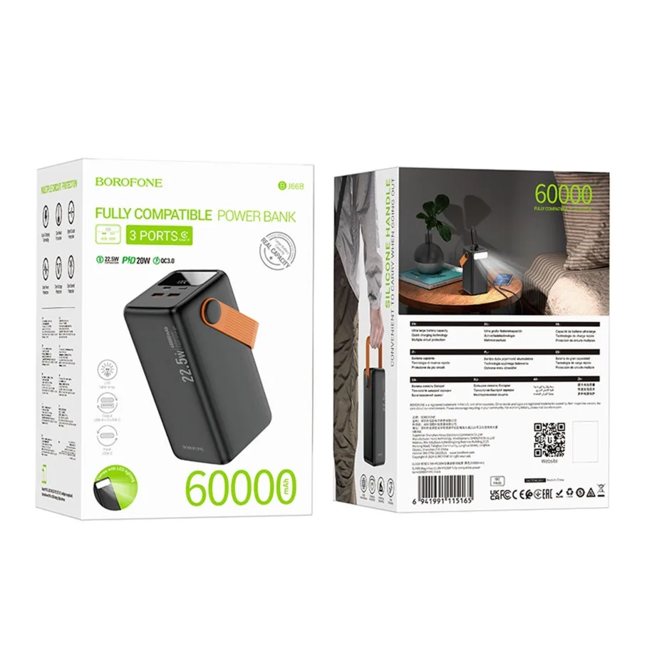 Універсальна Мобільна Батарея Power Bank Borofone BJ66B Magnifico 22.5W+PD20 60000 mAh Чорний