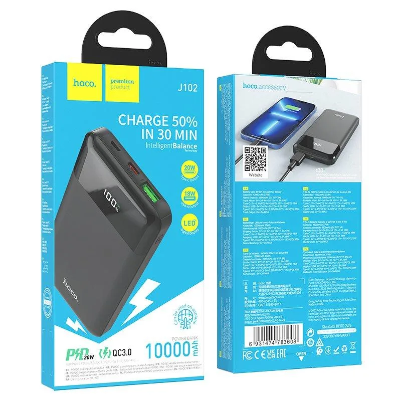 Універсальна Мобільна Батарея Power Bank Hoco J102 Cool figure PD20W+QC3.0 10000 mAh Чорний