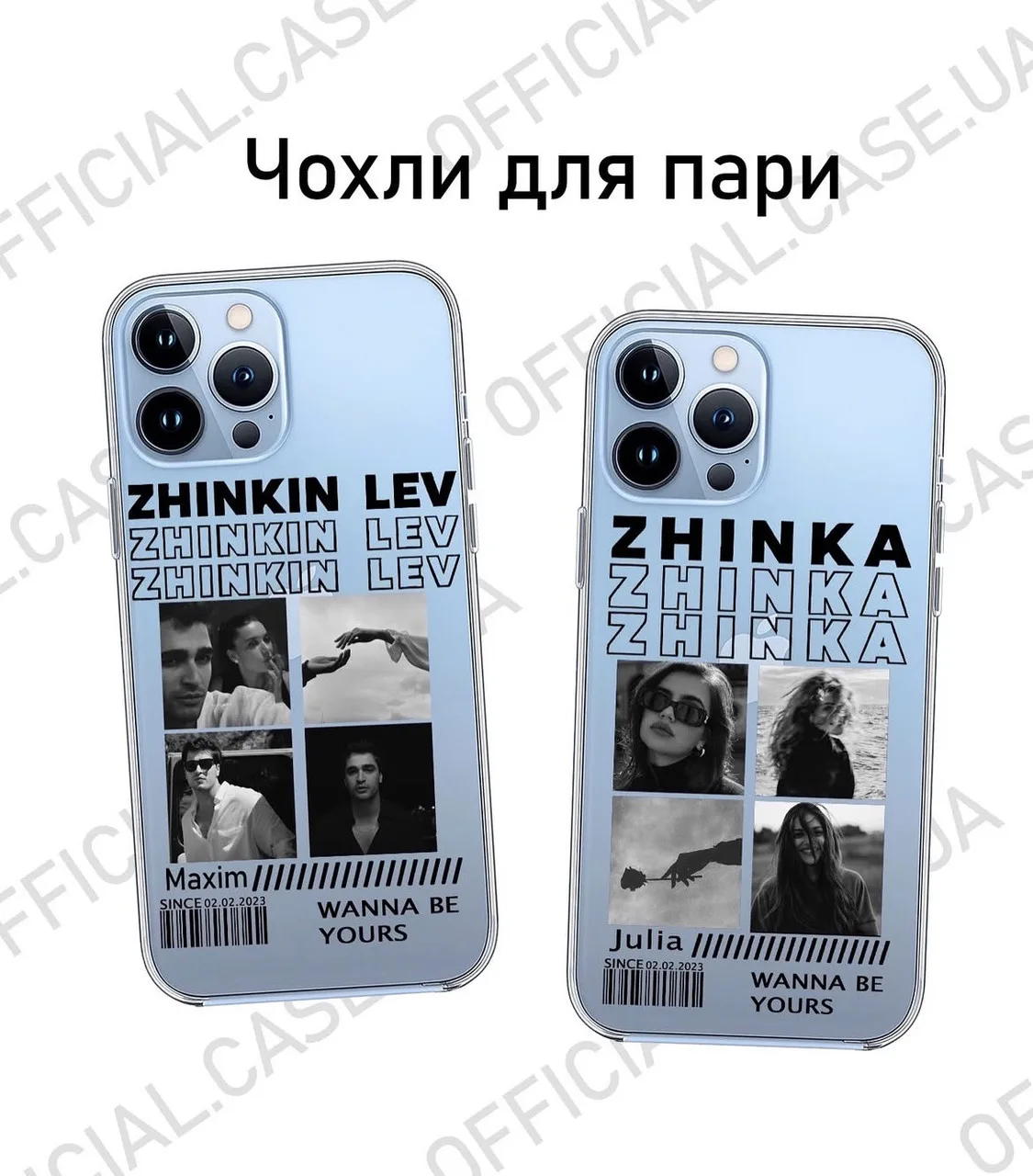 Чохол BLEX з персональним фото для Apple iPhone 17 Pro Max (6.9