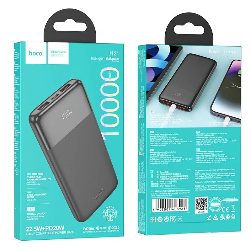 Універсальна Мобільна Батарея Power Bank Hoco J121 Fast 22.5W+PD20W fully compatible with digital display 10000 mAh Чорний