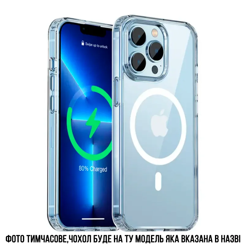Чохол BLEX з магсейф (MagSafe.) для iPhone 16 Pro ( MYBLEX Прозорий Протиударний Space ) ( PSM2010030 )