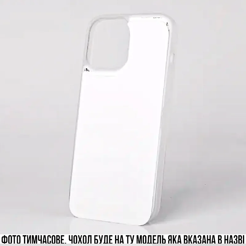 Чохол для Apple iPhone 6 , iPhone 6S (Прозорий із металом 2D) ( 2DP2010002 )
