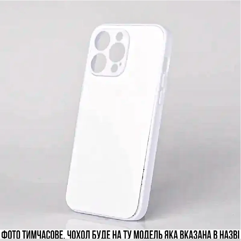 Чохол для Apple iPhone 6 , iPhone 6S (Білий з металом 2D) ( 2DW2010002 )
