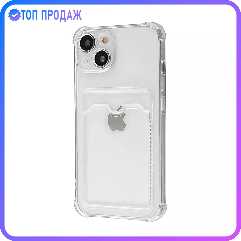 Чохол із кишенею WAVE для iPhone 11 Pro Max 6.5