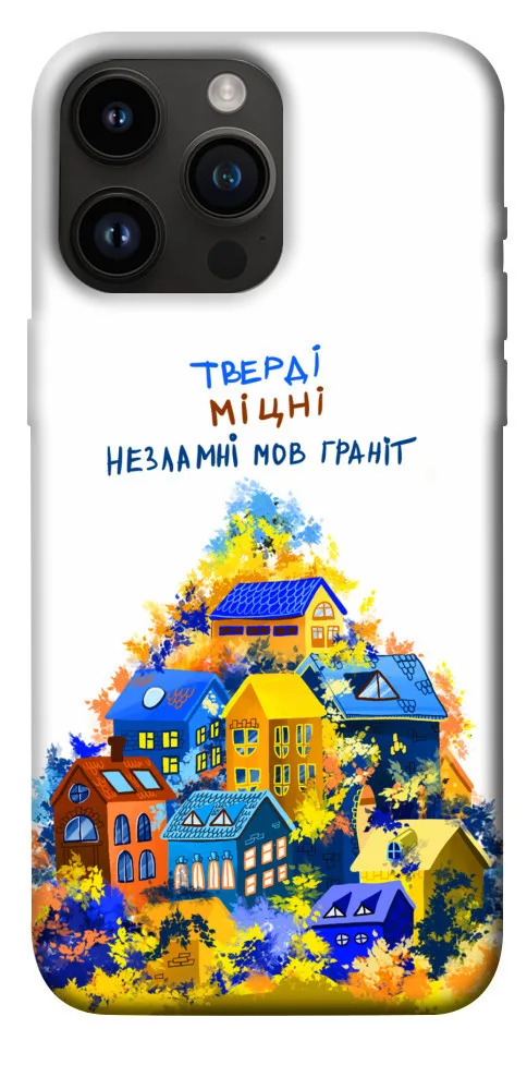 Чохол BLEX Тверді міцні для iPhone 14 Pro Max (6.7