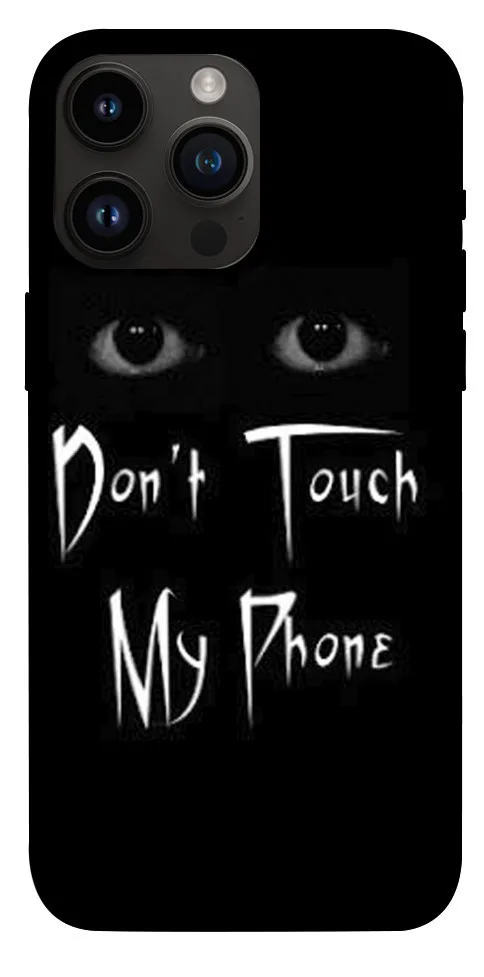 Чохол BLEX Don't Touch для iPhone 14 Pro Max (6.7