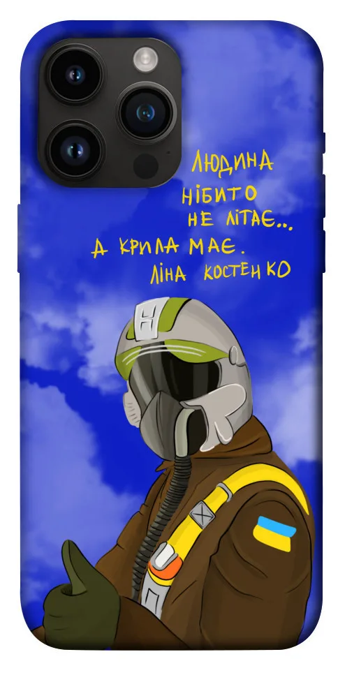 Чохол BLEX Герой-льотчик для iPhone 14 Pro Max (6.7