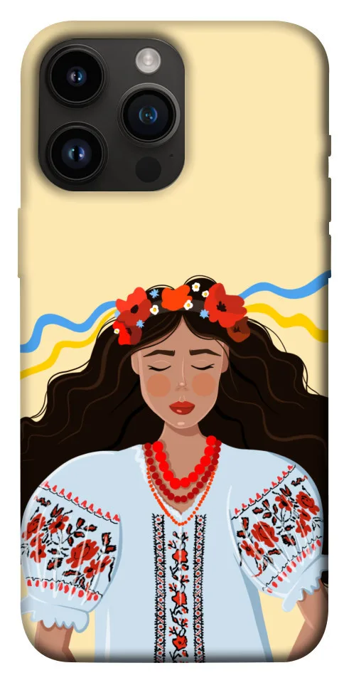 Чохол BLEX Щира українка для iPhone 14 Pro Max (6.7