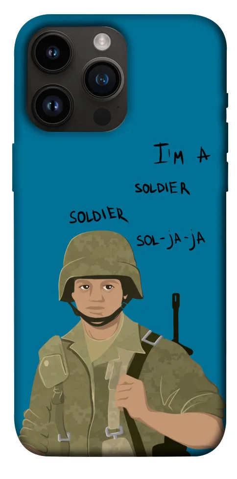 Чохол BLEX Я солдат для iPhone 14 Pro Max (6.7