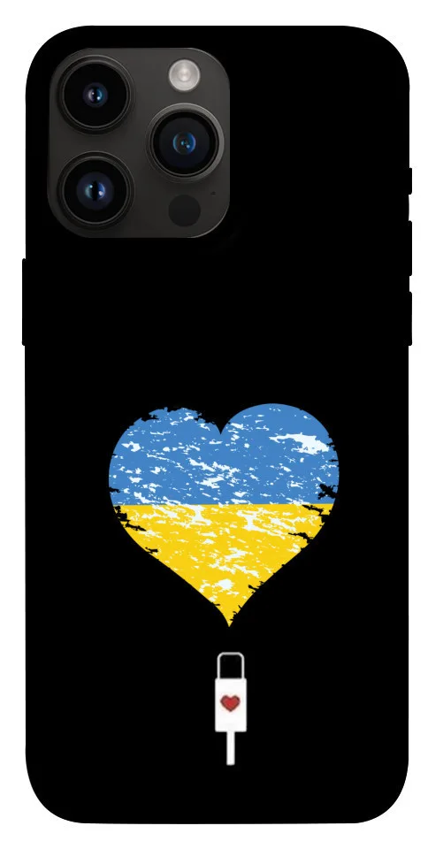 Чохол BLEX З Україною в серці для iPhone 14 Pro Max (6.7