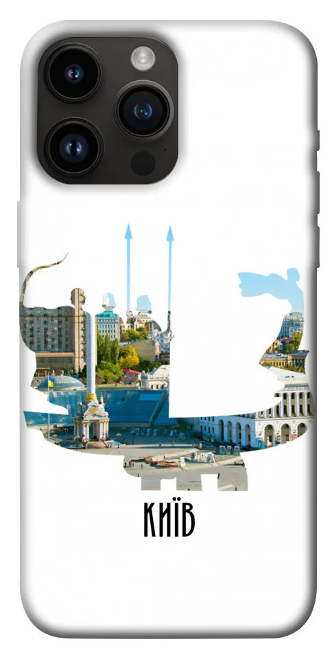 Чохол BLEX Київ пам'ятник для iPhone 14 Pro Max (6.7