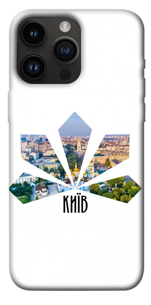 Чохол BLEX Київ каштани для iPhone 14 Pro Max (6.7