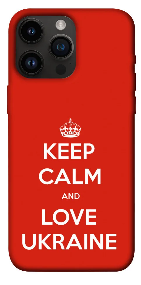 Чохол BLEX Keep calm and love Ukraine для iPhone 14 Pro Max (6.7