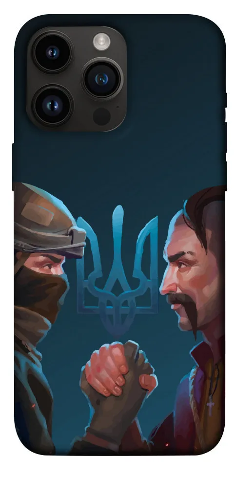 Чохол BLEX ЗСУ style 4 для iPhone 14 Pro Max (6.7