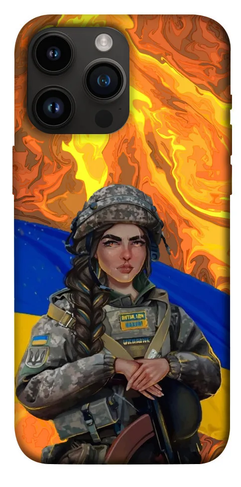 Чохол BLEX ЗСУ style 1 для iPhone 14 Pro Max (6.7