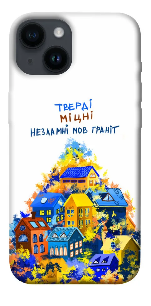 Чохол BLEX Тверді міцні для iPhone 14 (6.1