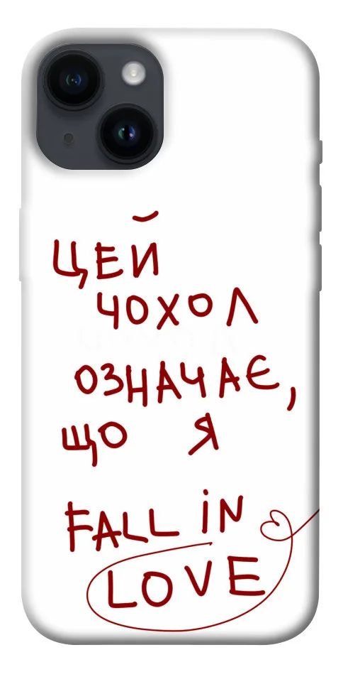 Чохол BLEX Fall in love для iPhone 14 (6.1
