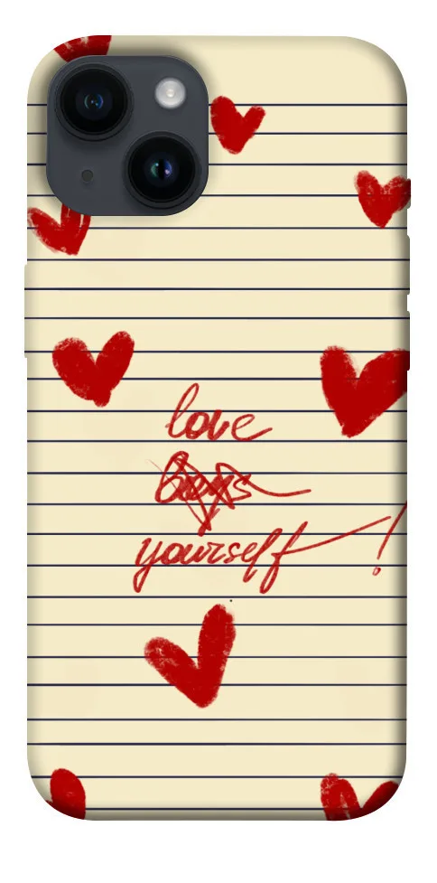 Чохол BLEX Love yourself для iPhone 14 (6.1