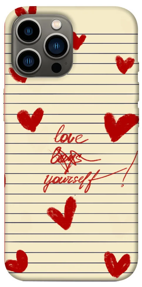 Чохол BLEX Love yourself для iPhone 13 Pro Max (6.7
