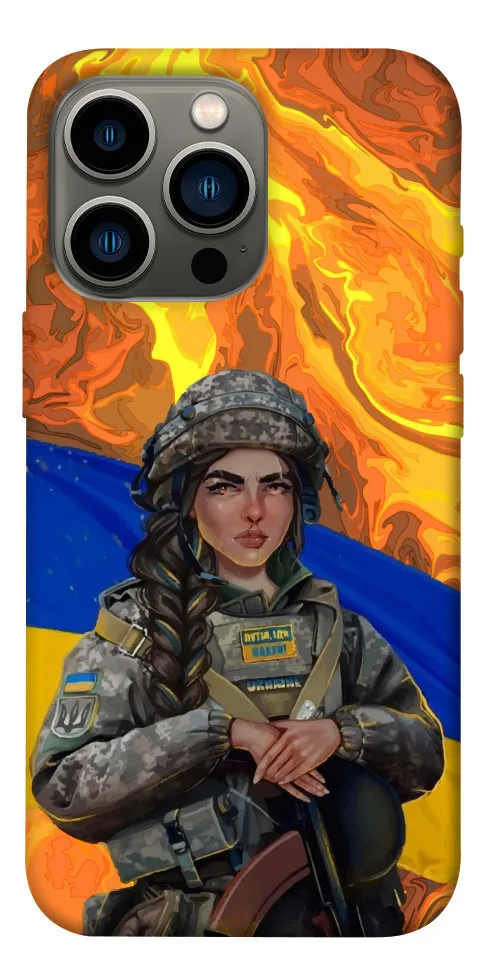 Чохол BLEX ЗСУ style 1 для iPhone 13 Pro (6.1