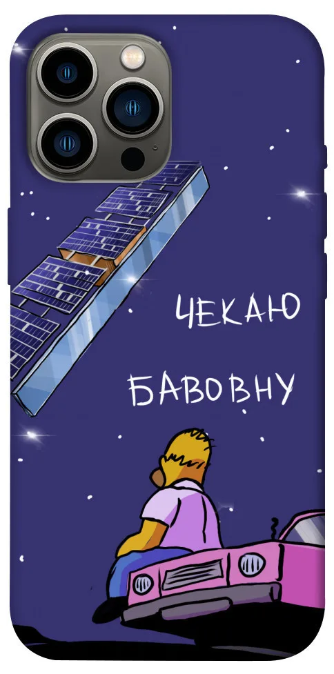 Чохол BLEX Чекаю бавовну для iPhone 12 Pro Max (6.7