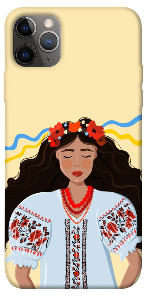 Чохол BLEX Щира українка для iPhone 12 Pro (6.1