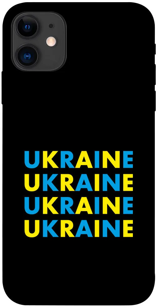 Чохол для iPhone 11 Принт: BLEX
