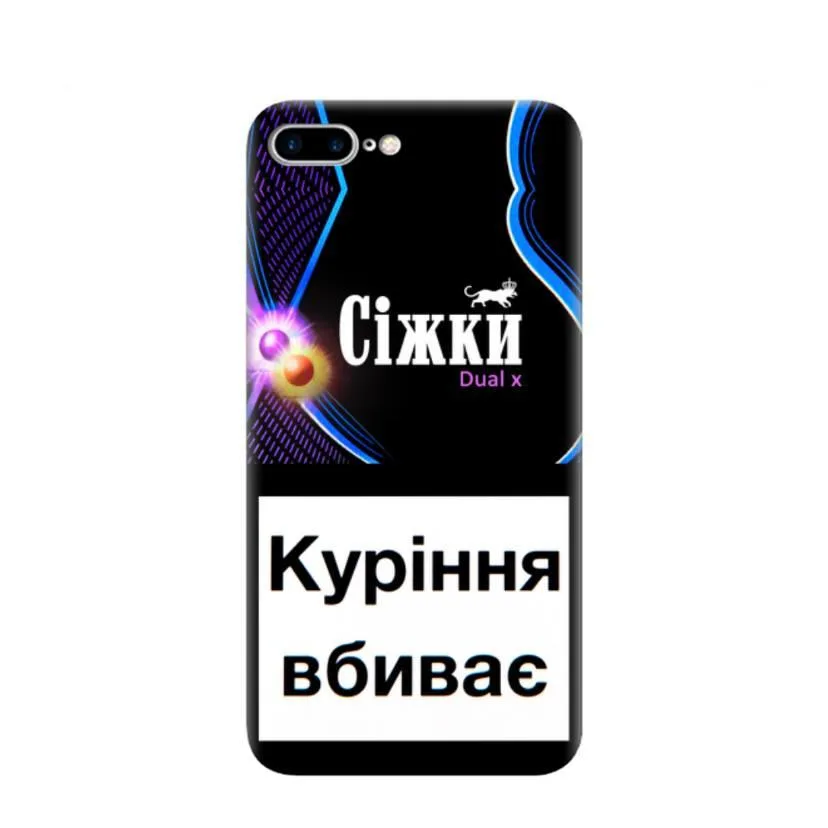 Чохол BLEX з принтом для iPhone 8 plus / iPhone 7 plus | Принт: СІЖКИ #IPH12013