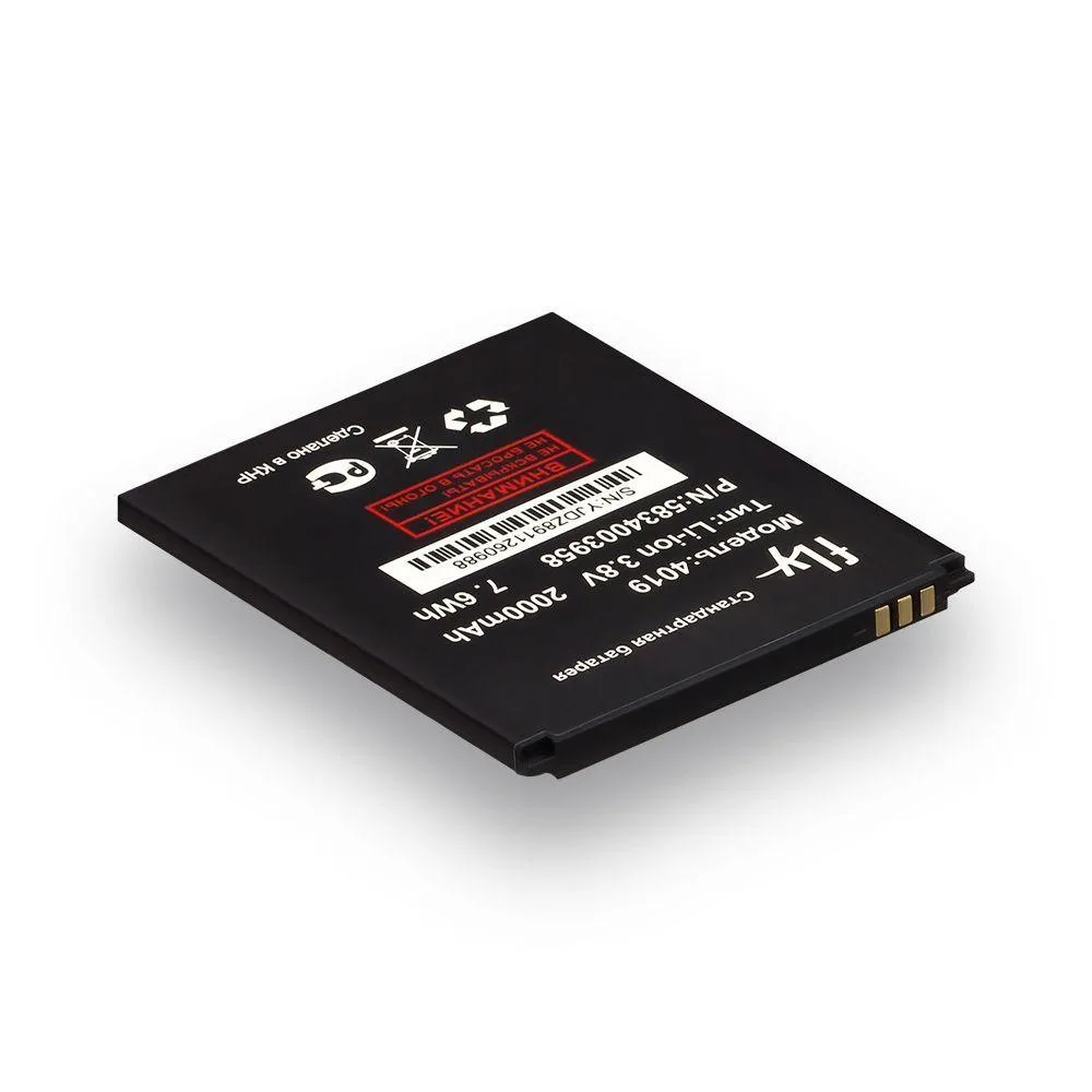 Акумулятор для Fly IQ446/BL4019 Характеристики AAAA