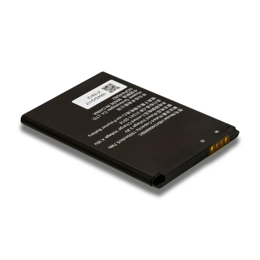 Акумулятор для Huawei Wi-Fi Router E5573 / HB434666RBC AAAA no LOGO