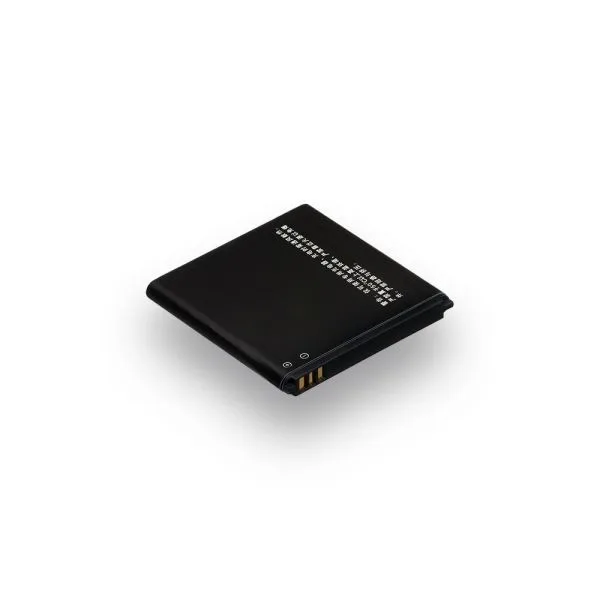 Акумулятор для Lenovo A690 / BL186 AAAA