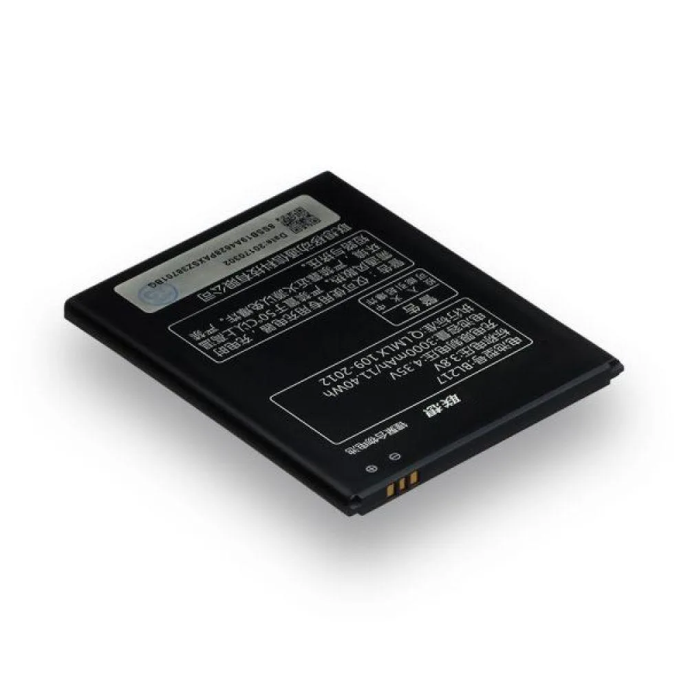 Акумулятор для Lenovo S930 / BL217 Характеристики AAAA