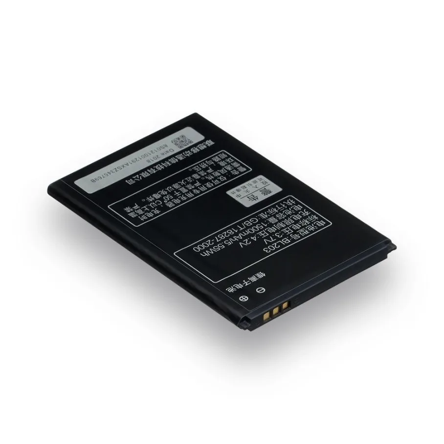 Акумулятор для Lenovo A369i / BL203 AAAA