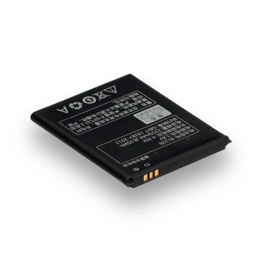 Акумулятор для Lenovo A360T / BL228 AAA