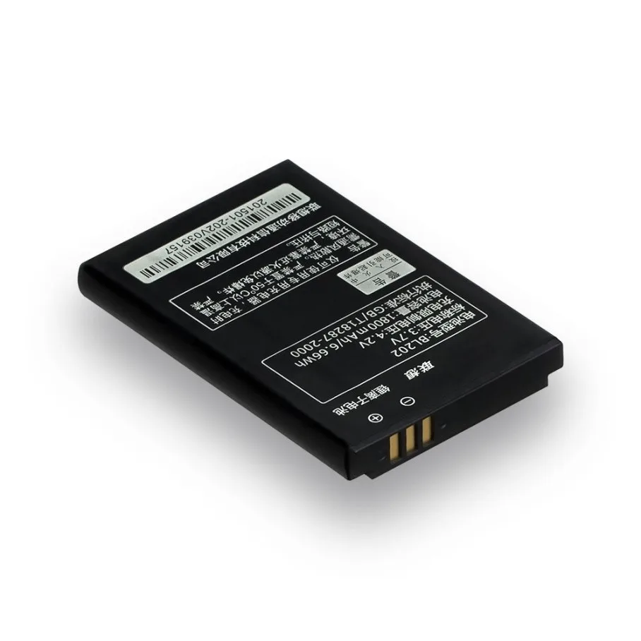 Акумулятор для Lenovo MA668 / BL202 AAAA