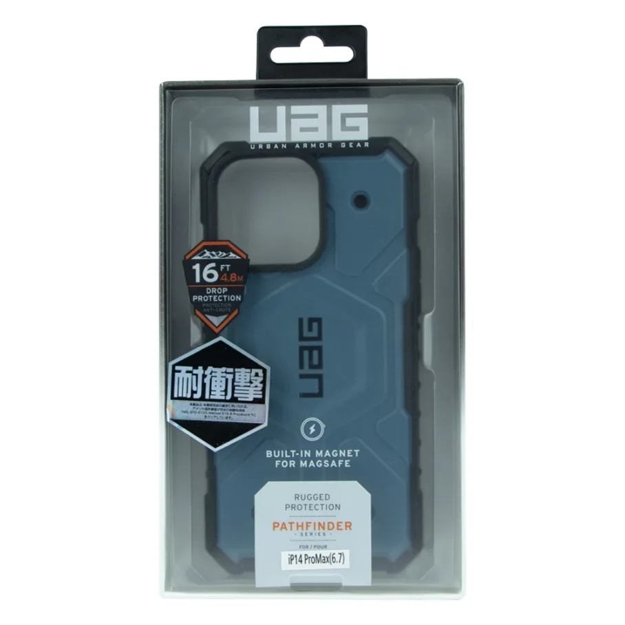 Чохол UAG Pathfinder для iPhone 14 Pro Max White