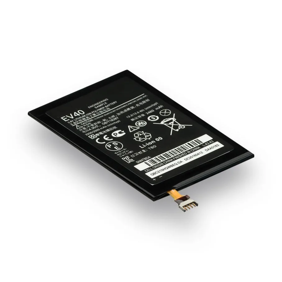 Акумулятор для Motorola Droid RAZR MAXX HD / XT926M / EV40 AAAA