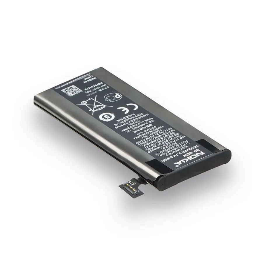 Акумулятор для Nokia BP-6EW AAAA