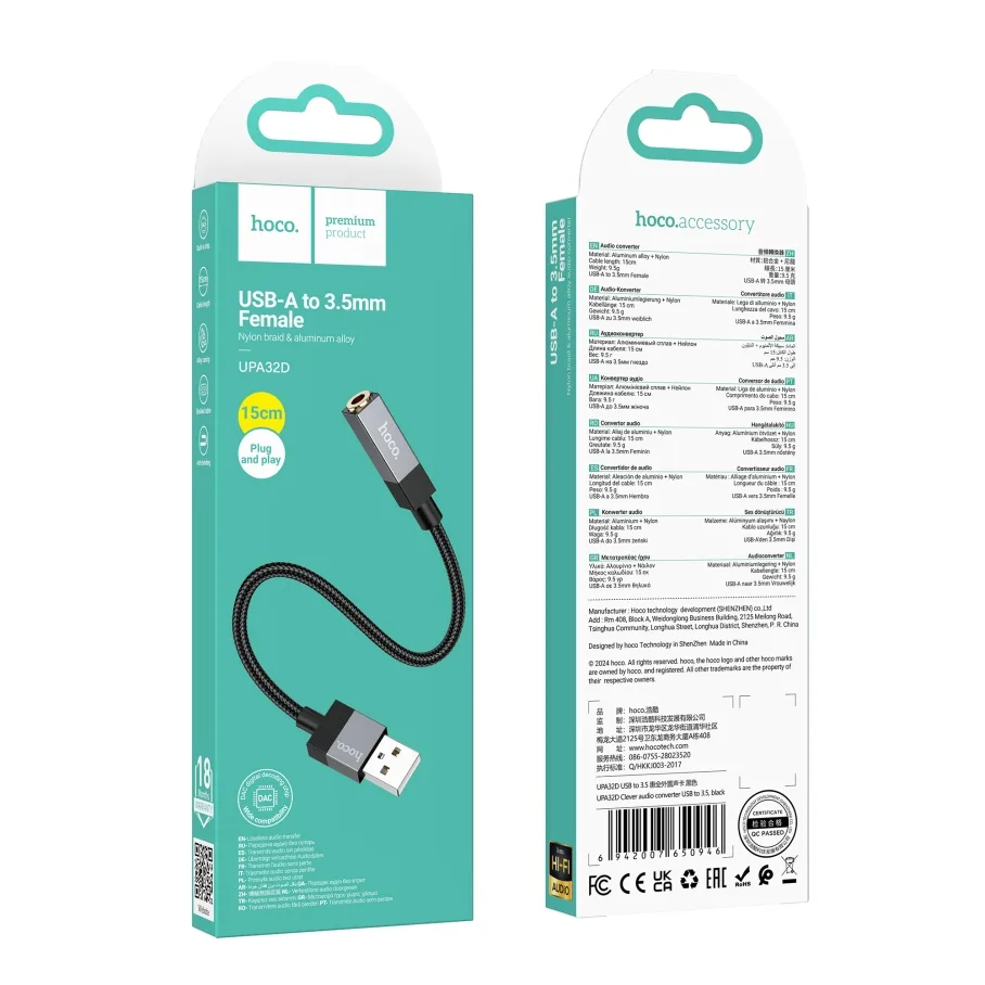 Кабель Aux Hoco UPA32D USB-A to Aux 3.5mm (Female) 15cm Чорний