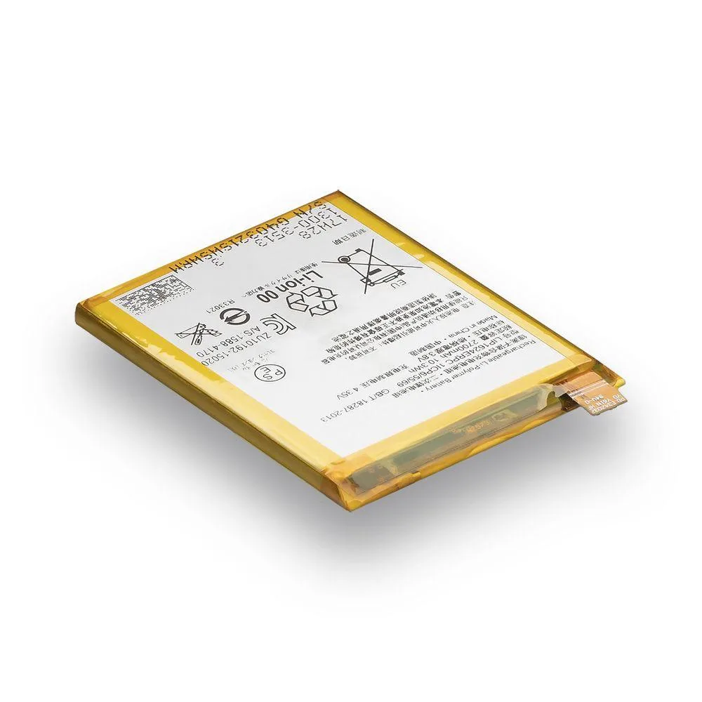 Акумулятор для Sony Xperia X Performance / LIP1624ERPC Характеристики AAA