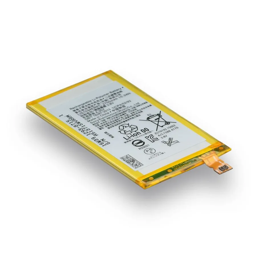 Акумулятор для Sony Z5 Compact / LIS1594ERPC AAAA no LOGO